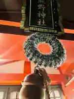 くまくま神社(導きの社 熊野町熊野神社)のその他建物