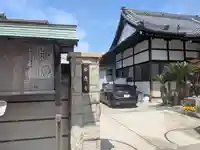 法応寺(愛知県)