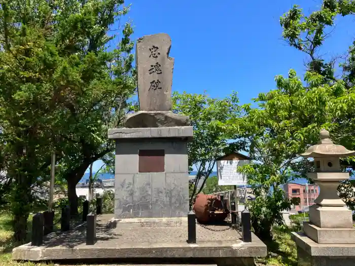 豊足神社の建物その他