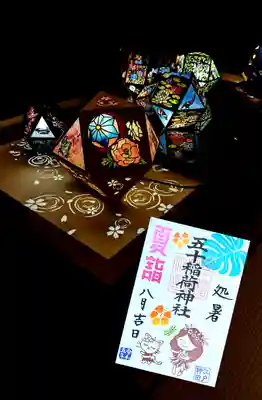 令和5年 月詣御朱印8月 『フラガール』
背景は東京•雅叙園の百段階段企画展
和のあかり×百段階段2023『極彩色の百鬼夜行』の作品。9/24まで開催。