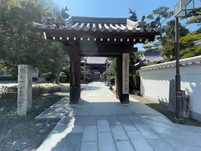甲山寺(香川県)