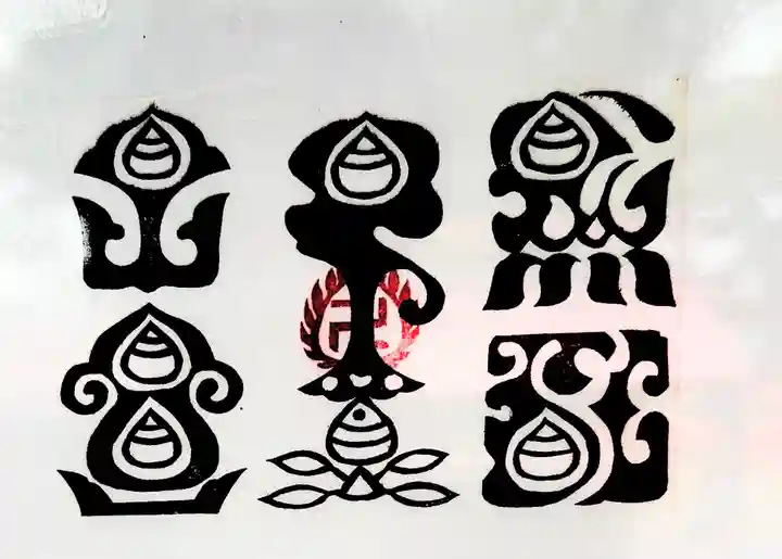 熊野奥照神社(青森県)