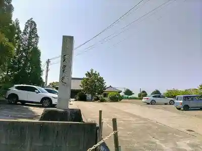 東雲寺のその他建物