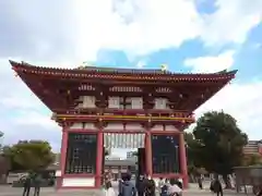 四天王寺の山門
