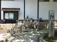 真光寺(福岡県)