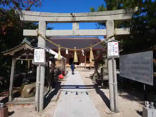 立虫神社の鳥居