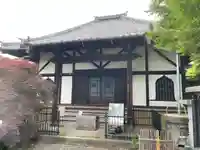 延命院の御朱印