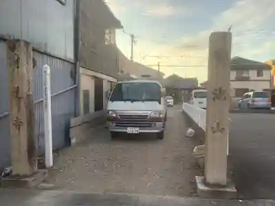 清蓮寺のその他建物