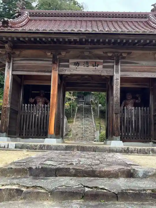 大村寺の{uncategorized: "未分類", other: "その他", undefined: "問題あり", building: "その他建物", grave: "お墓", sacred_gate: "鳥居", guardian: "狛犬", statue: "像", buddha: "仏像", history: "歴史", nature: "自然", garden: "庭園", animal: "動物", pagoda: "塔", temizu: "手水舎", mountain_gate: "山門・神門", sanctuary: "本殿・本堂", subordinate: "末社・摂社", art: "芸術", scenery: "景色", jizo: "地蔵", ema: "絵馬", goshuin: "御朱印", omikuji: "おみくじ", items: "授与品その他", amulet: "お守り", goshuincho: "御朱印帳", eats: "食事", festival: "お祭り", votive_dance: "神楽", shichigosan: "七五三参", wedding: "結婚式", experience: "体験その他", initially: "初詣", around: "周辺", anti_infection: "感染症対策"}