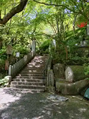 三瀧寺(広島県)