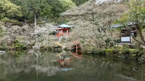 醍醐寺(京都府)