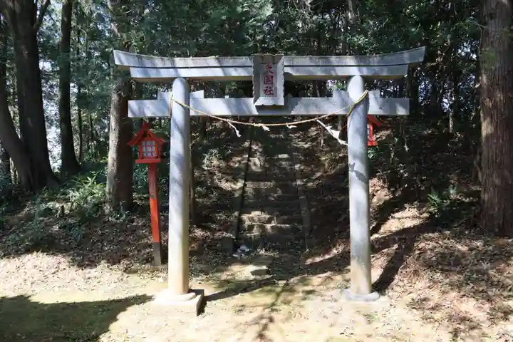 篠塚稲荷神社の鳥居