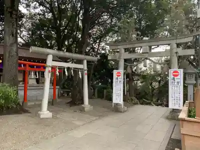 多摩川浅間神社の鳥居