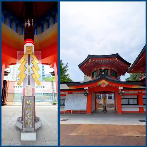 千葉神社(千葉県)