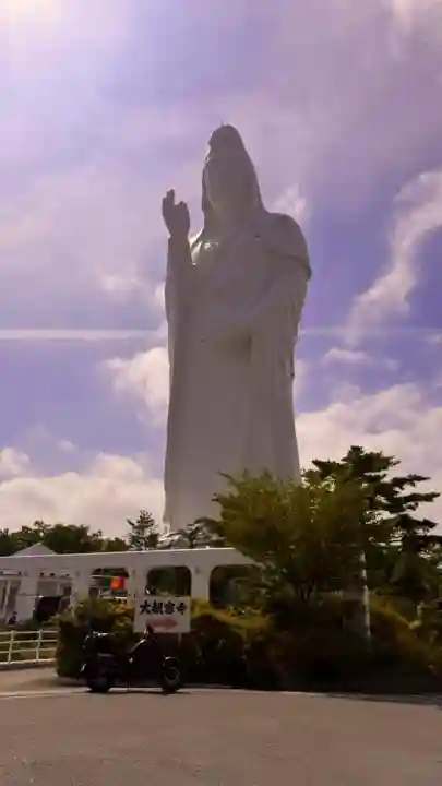 大観密寺(宮城県)