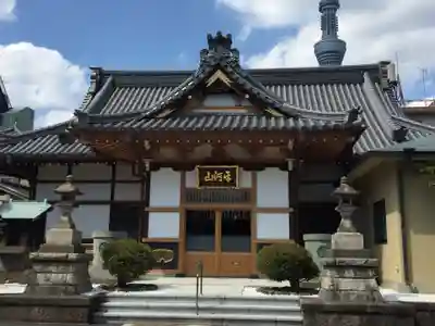 法恩寺の本殿・本堂