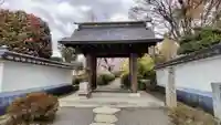 慈雲寺(山梨県)