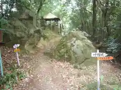  大岩山 最勝寺の周辺