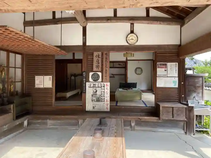 善峯寺(京都府)