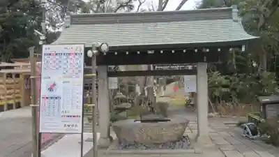 菊田神社(千葉県)