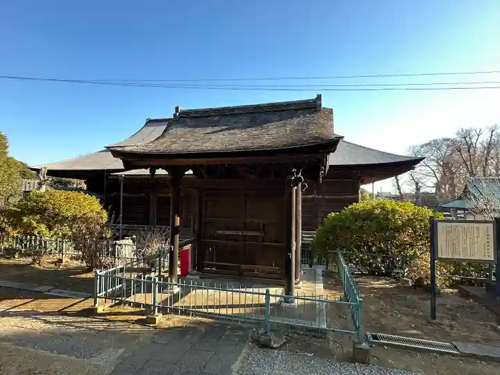 法華経寺(千葉県)