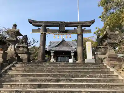 三笠神社の鳥居