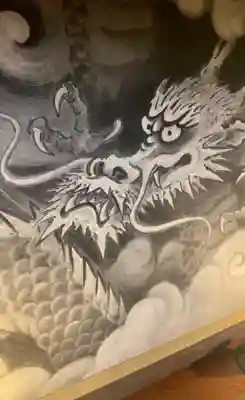 雲龍院(京都府)