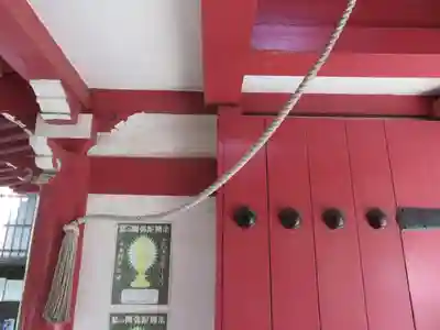 真光院のその他建物