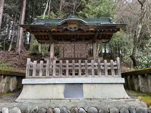 三峯神社(埼玉県)