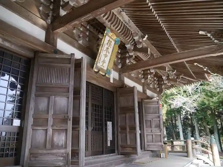 播州清水寺の本殿・本堂
