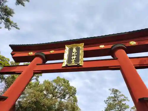氣比神宮の{uncategorized: "未分類", other: "その他", undefined: "問題あり", building: "その他建物", grave: "お墓", sacred_gate: "鳥居", guardian: "狛犬", statue: "像", buddha: "仏像", history: "歴史", nature: "自然", garden: "庭園", animal: "動物", pagoda: "塔", temizu: "手水舎", mountain_gate: "山門・神門", sanctuary: "本殿・本堂", subordinate: "末社・摂社", art: "芸術", scenery: "景色", jizo: "地蔵", ema: "絵馬", goshuin: "御朱印", omikuji: "おみくじ", items: "授与品その他", amulet: "お守り", goshuincho: "御朱印帳", eats: "食事", festival: "お祭り", votive_dance: "神楽", shichigosan: "七五三参", wedding: "結婚式", experience: "体験その他", initially: "初詣", around: "周辺", anti_infection: "感染症対策"}