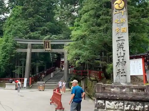 日光二荒山神社(栃木県)