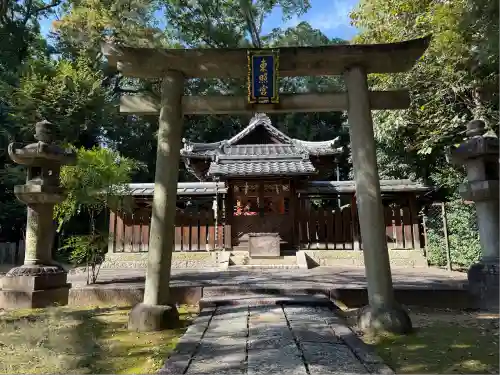 御香宮神社(京都府)