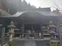 横峰寺(愛媛県)