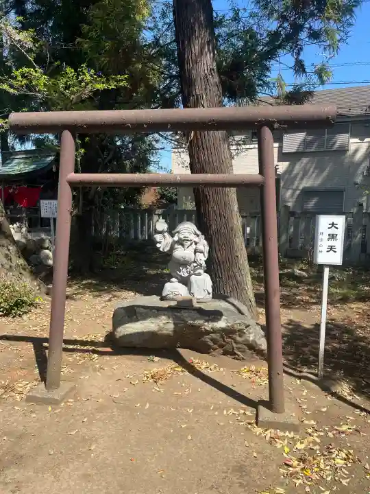 熊川神社の{uncategorized: "未分類", other: "その他", undefined: "問題あり", building: "その他建物", grave: "お墓", sacred_gate: "鳥居", guardian: "狛犬", statue: "像", buddha: "仏像", history: "歴史", nature: "自然", garden: "庭園", animal: "動物", pagoda: "塔", temizu: "手水舎", mountain_gate: "山門・神門", sanctuary: "本殿・本堂", subordinate: "末社・摂社", art: "芸術", scenery: "景色", jizo: "地蔵", ema: "絵馬", goshuin: "御朱印", omikuji: "おみくじ", items: "授与品その他", amulet: "お守り", goshuincho: "御朱印帳", eats: "食事", festival: "お祭り", votive_dance: "神楽", shichigosan: "七五三参", wedding: "結婚式", experience: "体験その他", initially: "初詣", around: "周辺", anti_infection: "感染症対策"}