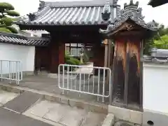 西上寺(大阪府)