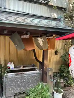 一心寺(東京都)
