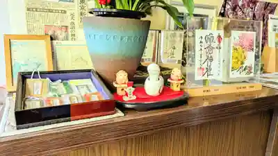 蔵前神社のお守り