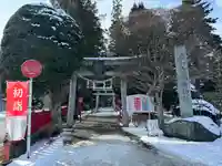 志和古稲荷神社(岩手県)