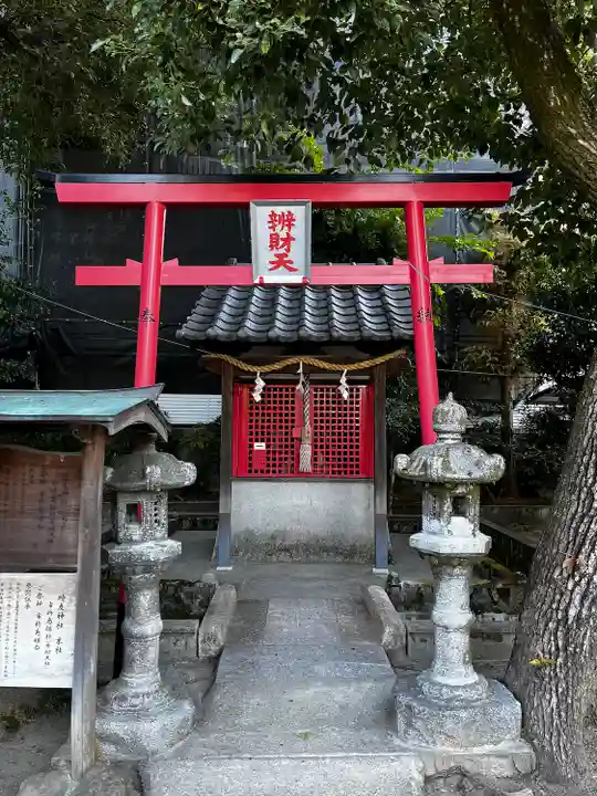 時友神社(兵庫県)