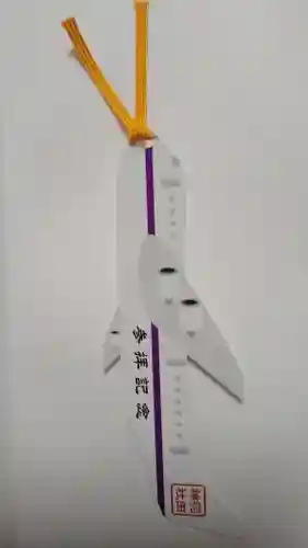 羽田神社(東京都)