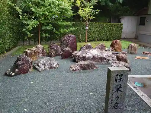 方廣寺の庭園