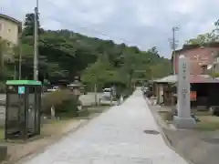 温泉寺の建物その他