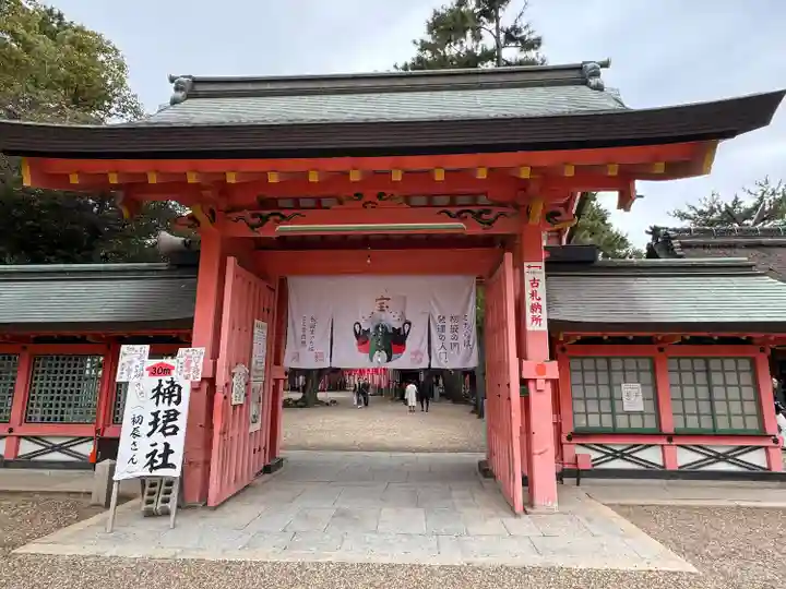 楠珺社(住吉大社末社)(大阪府)