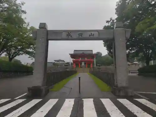 成田山名古屋別院大聖寺(犬山成田山)(愛知県)