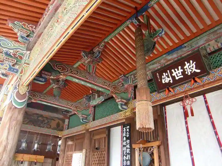 中山寺(兵庫県)