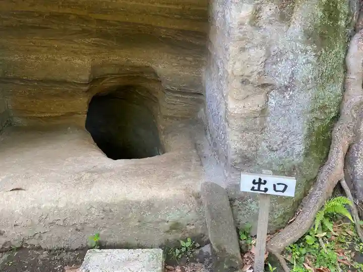 英勝寺(神奈川県)