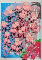 阿蘇白水龍神權現~白蛇神社~の御朱印