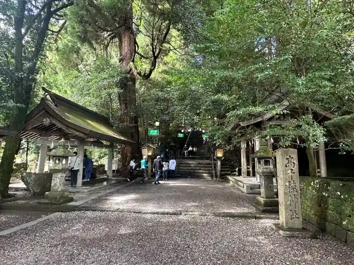 高千穂神社(宮崎県)