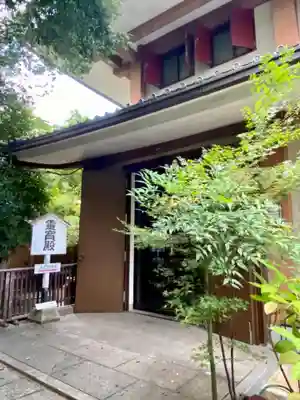 大報恩寺（千本釈迦堂）のその他建物